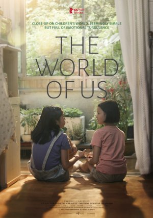 The World of Us (2016)