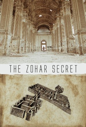 The Zohar Secret  (2016)