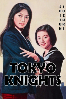 Tokyo Knights