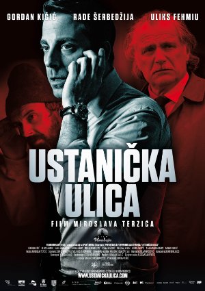 Ustanicka ulica (2012)