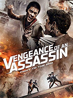 Vengeance of an Assassin