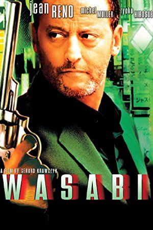 Wasabi